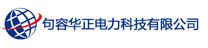 聊城市昊成電機有限公司