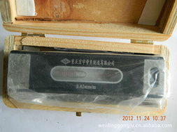 昆山哈一工五金機電激光水平儀產品列表