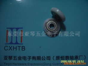 東莞市亞琴五金電子窗簾配件產(chǎn)品列表