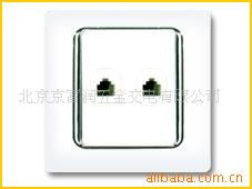 北京京富潤五金交電墻壁插座產品概覽