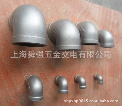 現貨供應304不銹鋼45度彎頭DN50 日用化工機械配件的可靠選擇